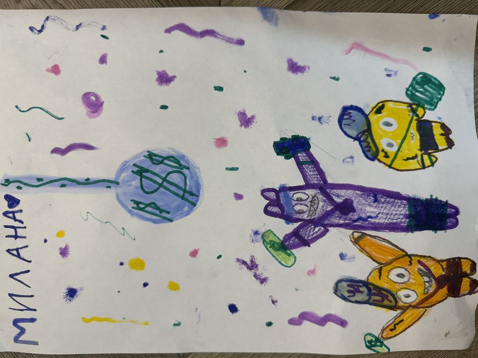 Милана Александровна Косягина