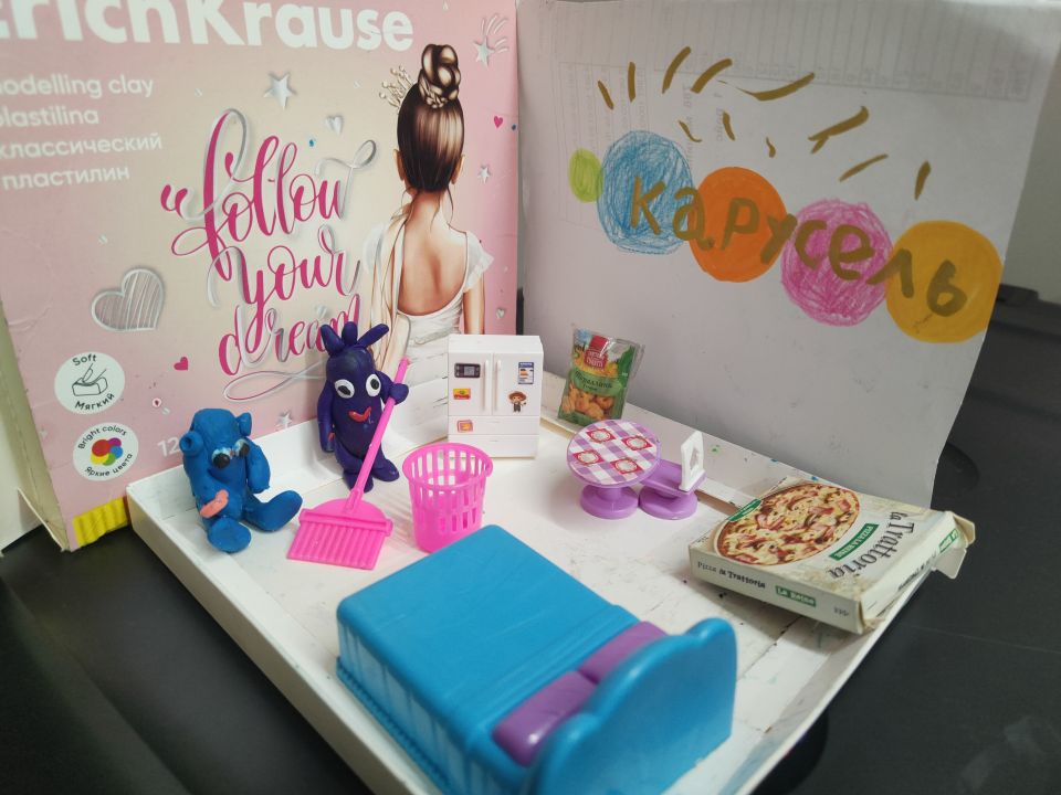 Айлин Ильгизовна Лутфрахманова