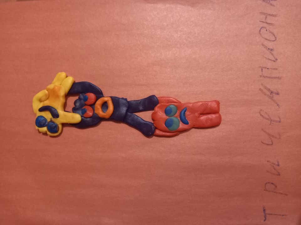 Митрошина Дмитриевна Сергеевна