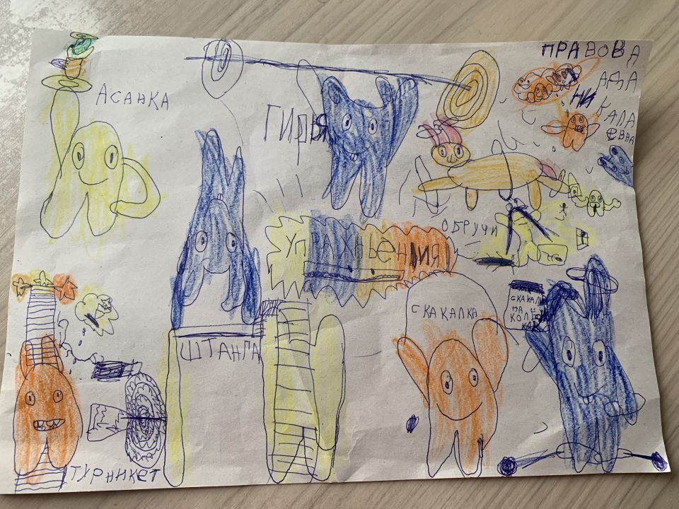 Ада Андреевна Правова