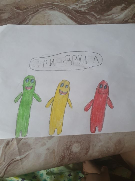 Мелания Александровна Афонасьева