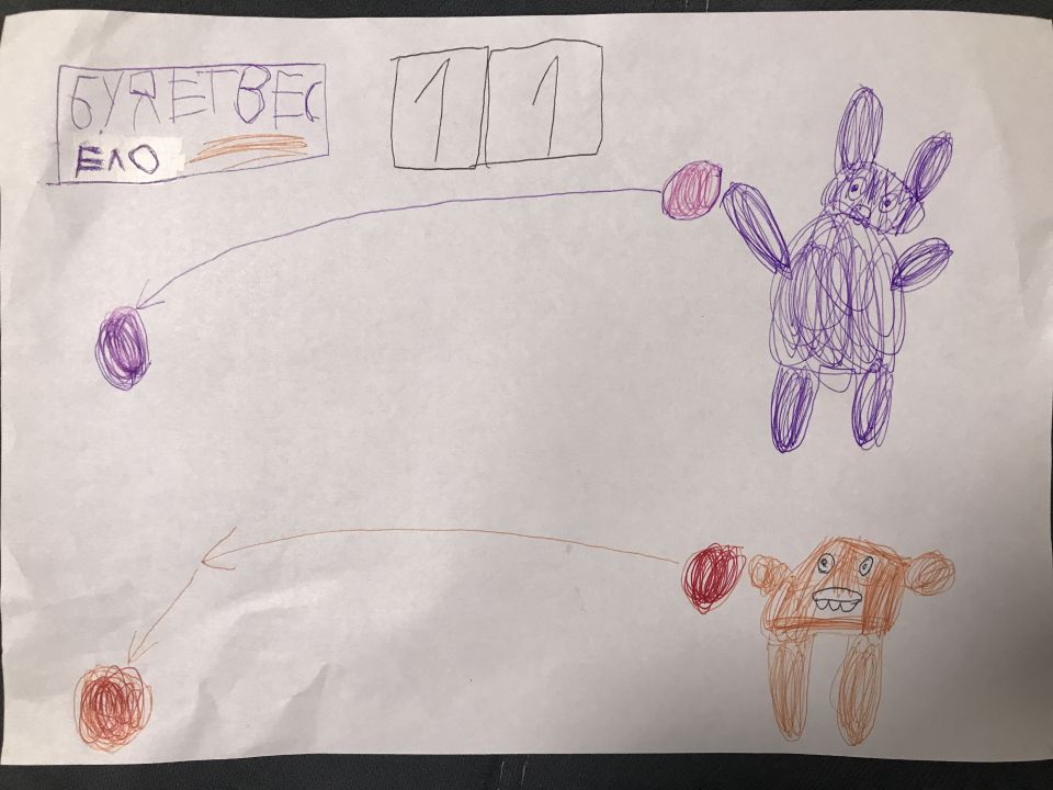 Ева Владимирова Алексина