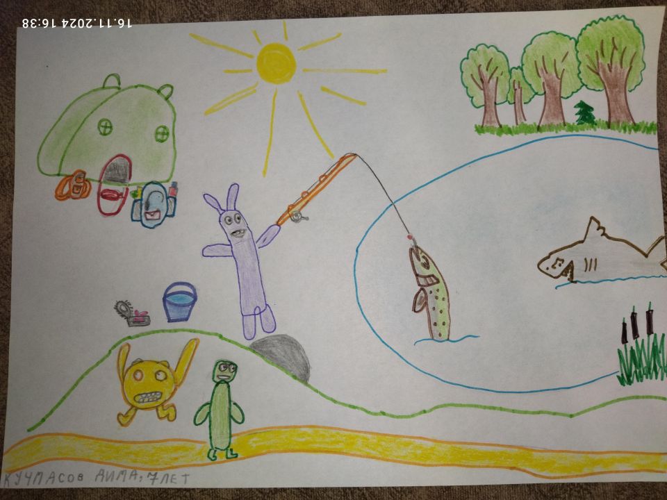 Дима Александрович Кучмасов