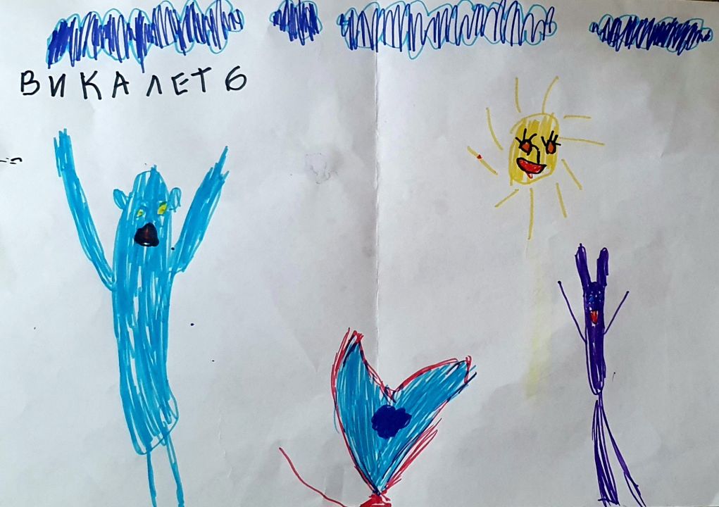 Виктория Евгеньевна Эйберт