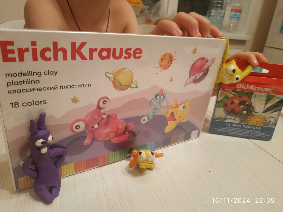 Ваня Александрович Калинин