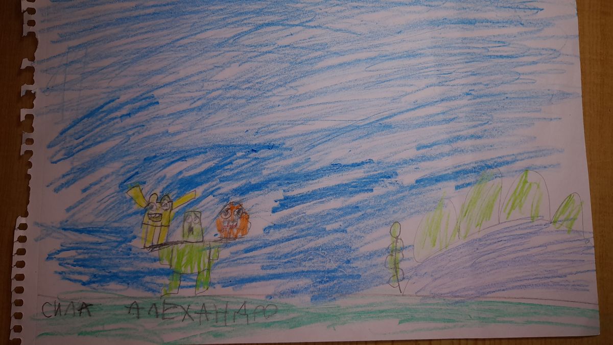 Артём Алексеевич Ивченко