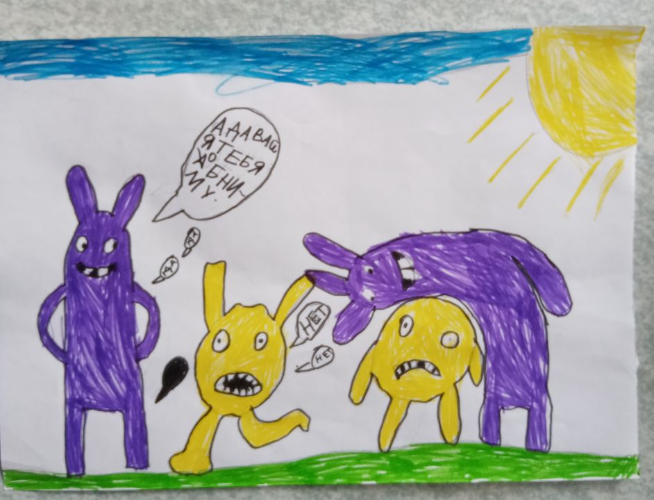 Роза Тиграновна Гончарова