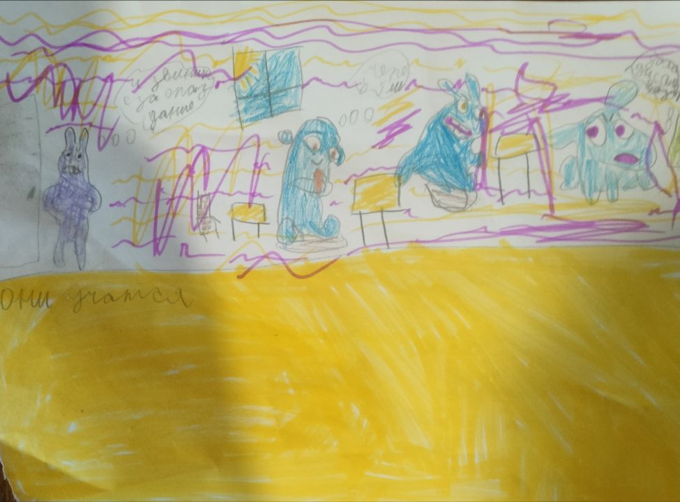 Виктория Владимировна Ремизова