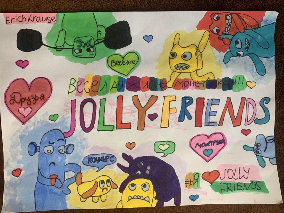 Мария Андреевна Васильченко