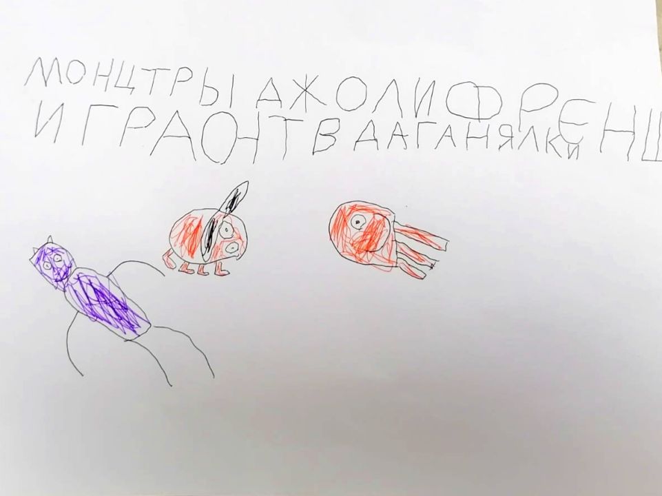 Владислав Андреевич Каракай