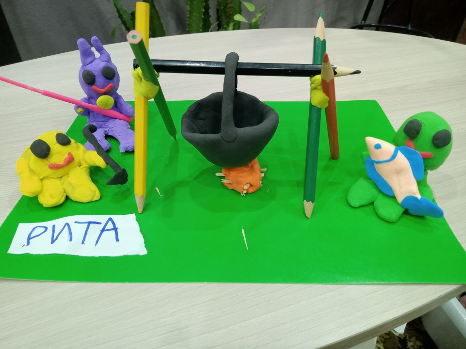 Нефёдова Маргарита