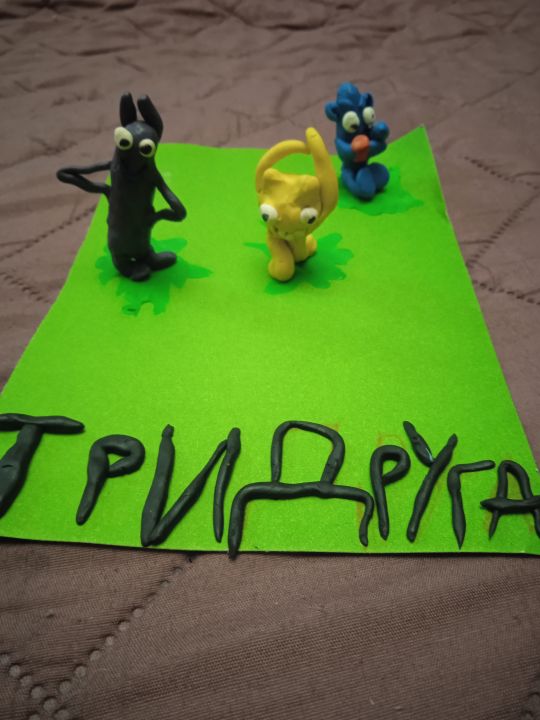 Александра Сергеевна Савинова