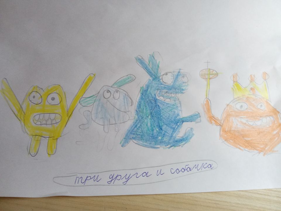 Ева Олеговна Москаленко