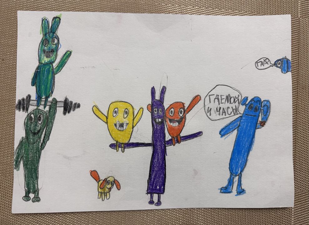 Катя Гафурова