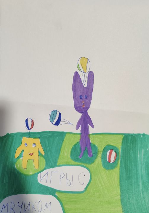 Валерия Никитична Губина