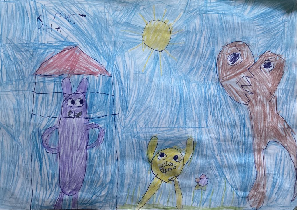 Кристина Григорьевна Удачина