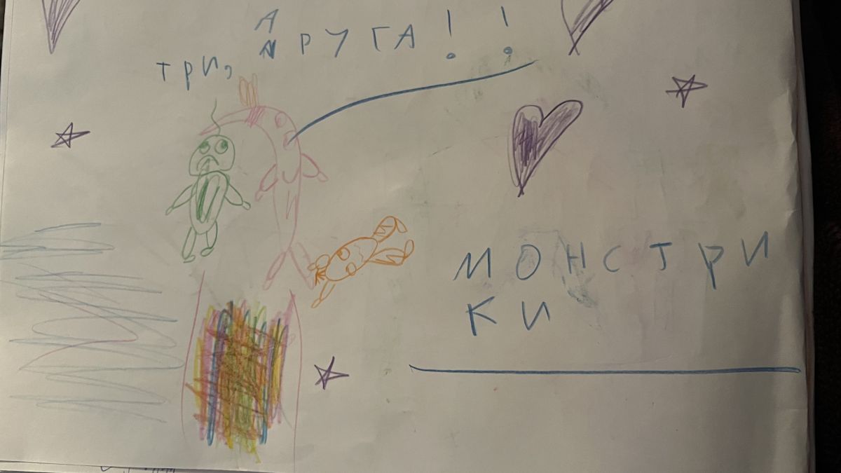 Дина Бабековна Шахнавазова