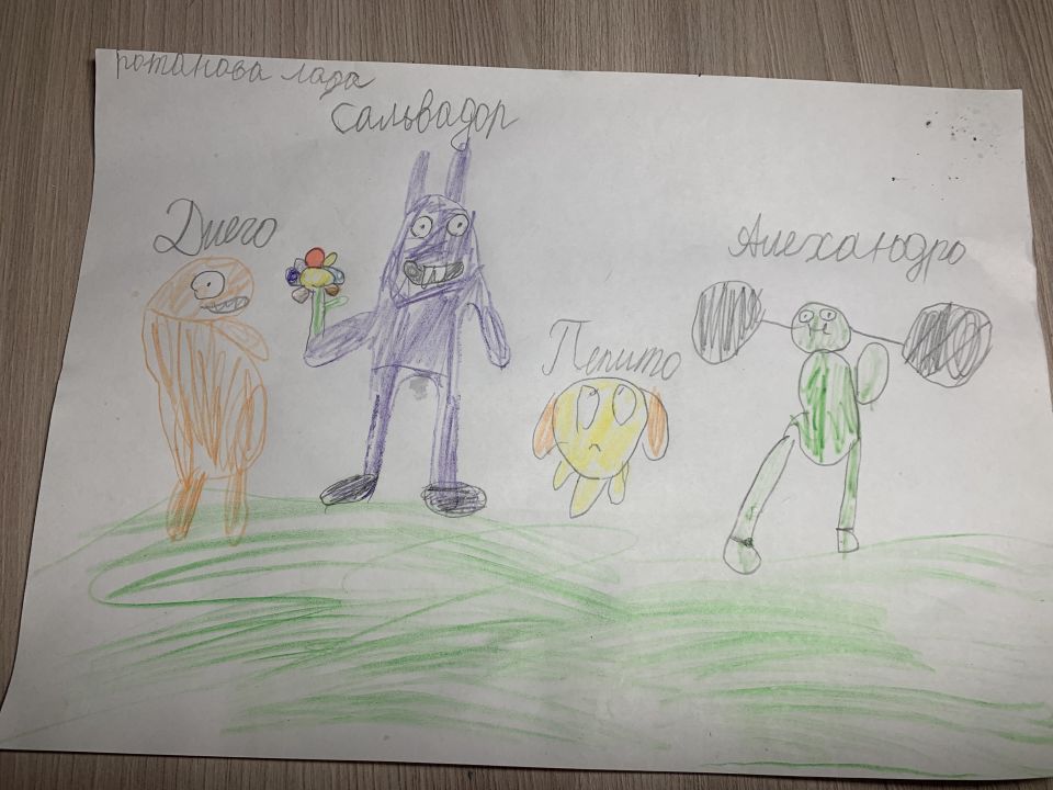 Лада Валерьевна Ротанова