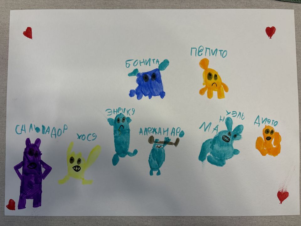 Агата Александровна Егорова