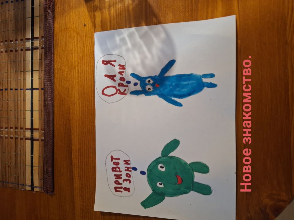 Егор Александрович Чикишев