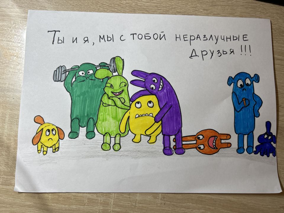 Анатолий Иванович Ромашкин