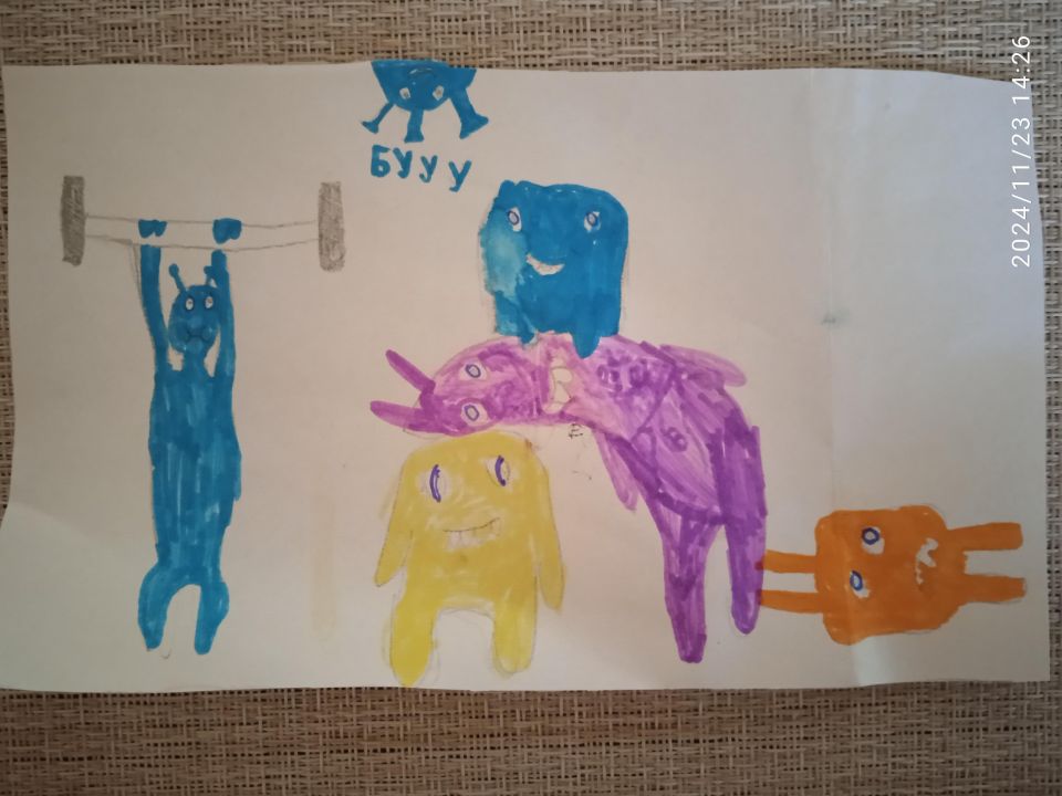 Ирина Михайловна Данилова