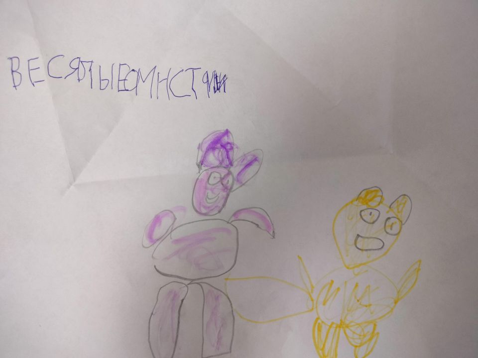 Александра Максимовна Власова