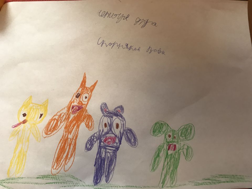 Владимир Денисович Скорняков