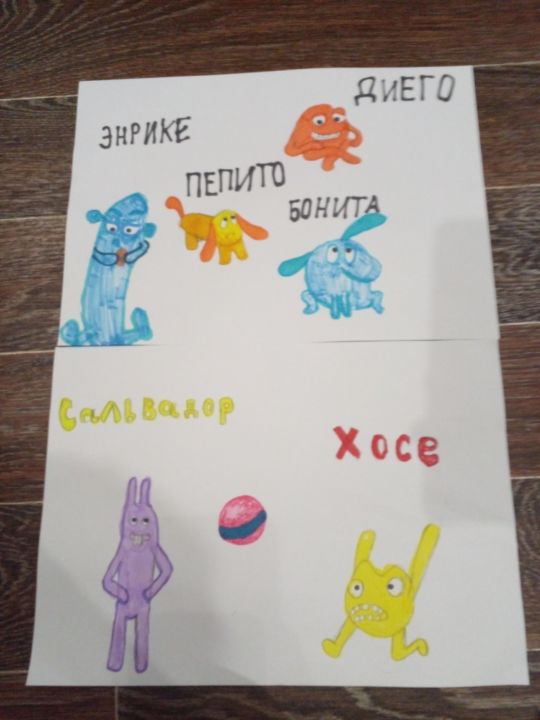 Ксюша Анатольевна Мохова