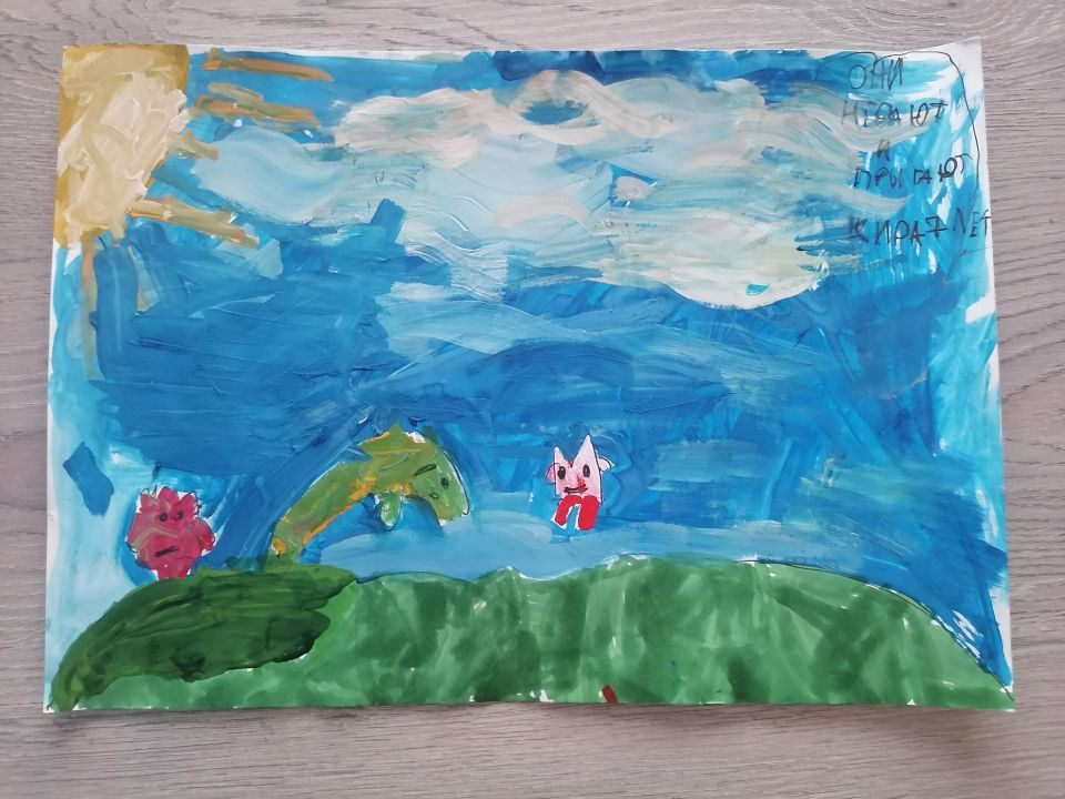 Кирв Киряковна Хараламбова