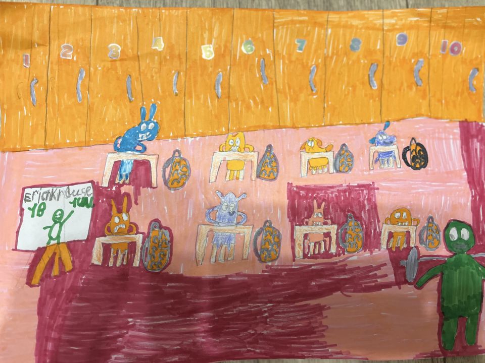 Алиса Николаевна Утиза