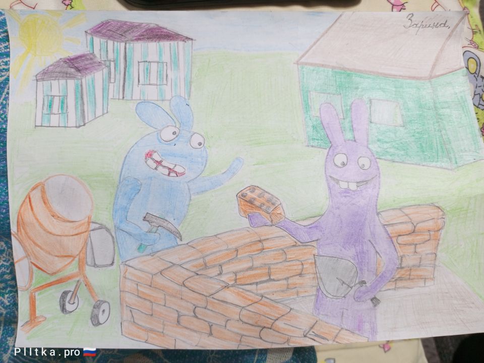 Зарина Риназовна Насирова