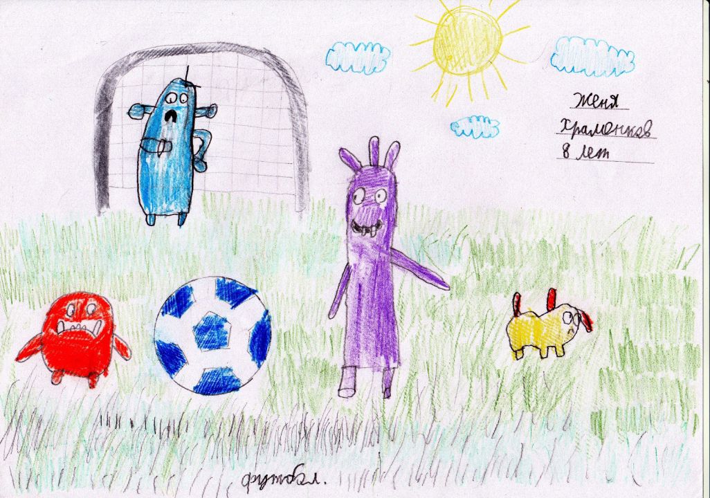 Евгений Олегович Храменков