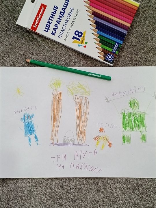 Макар Евгеньевич Линчевский