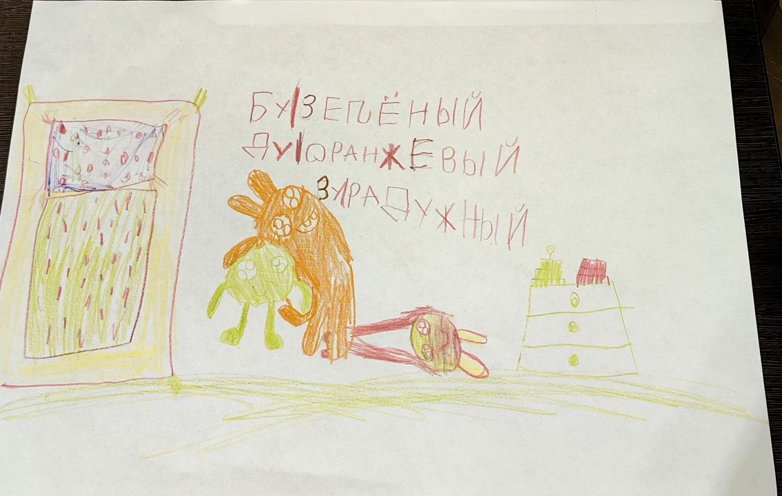 Анастасия Вадимовна Шапиро