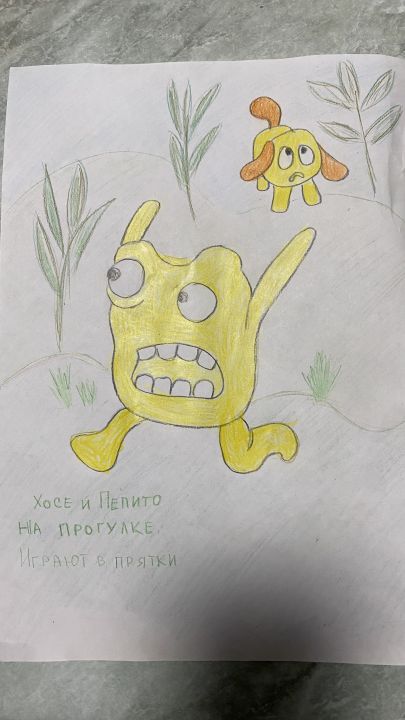 Гордей Александрович Климин