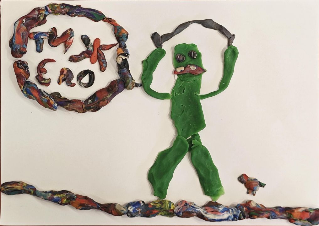 Мирон Слатин Игоревич