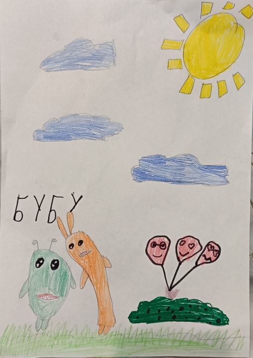 Ксения Павловна Мазаева