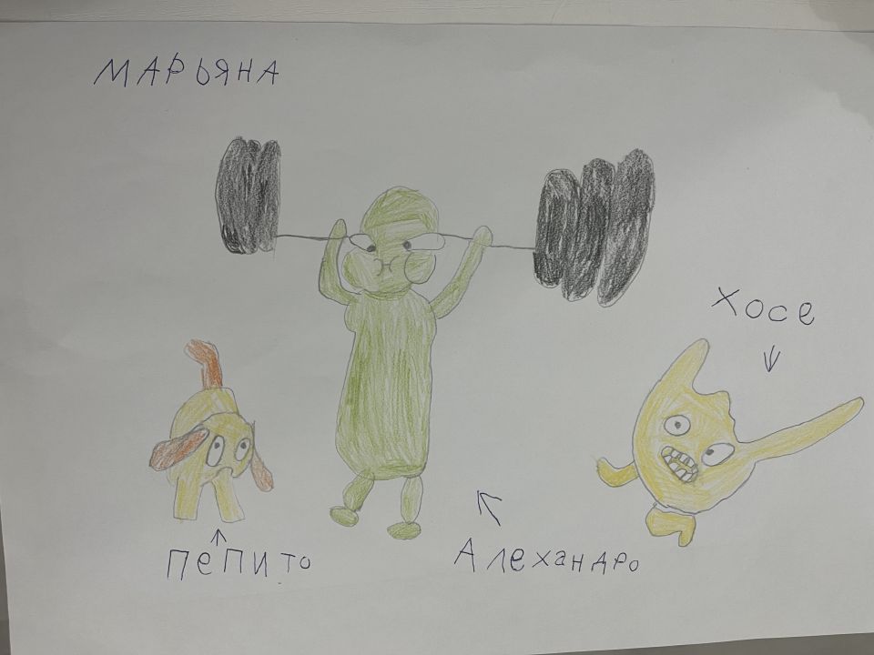 Марьяна Артемовна Компанейцева