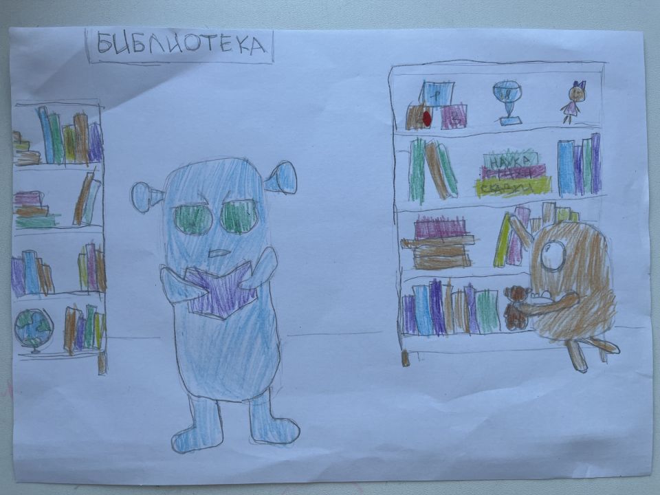 Милана Максимовна Меньщикова