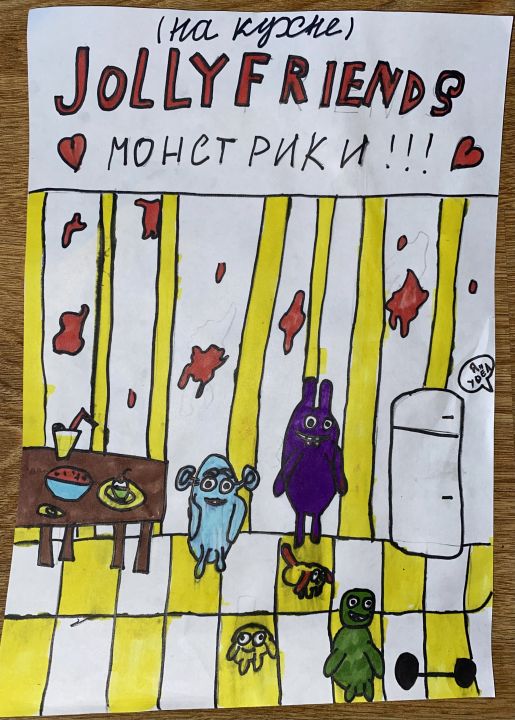 Василина Сергеевна Круглова