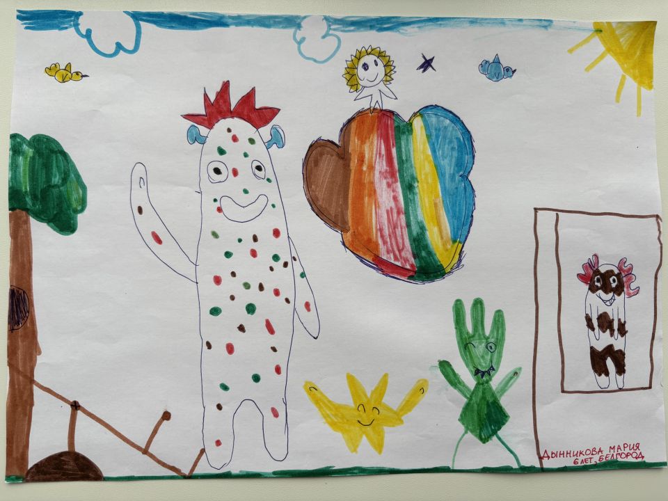 Мария Евгеньевна Дынникова