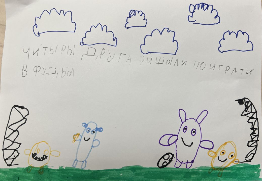 Кирилл Дмитриевич Орлов