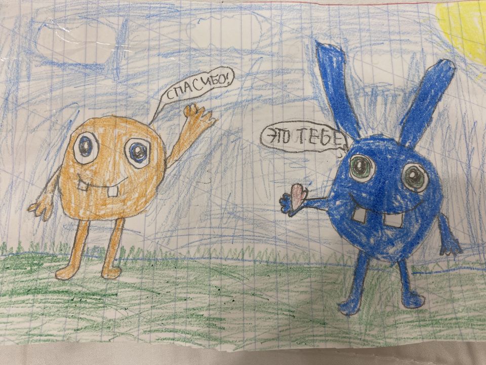 Александра Евгеньевна Гуцалова