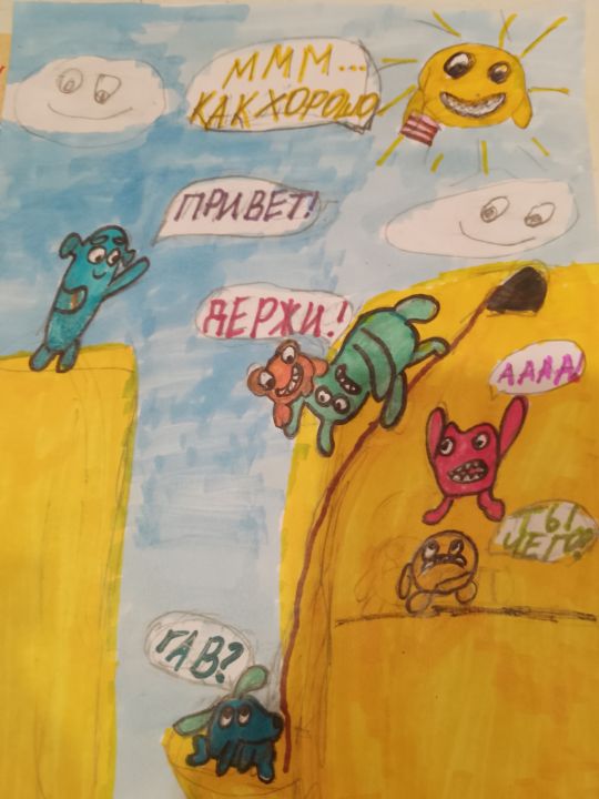 Кира Алексеевна Осипова