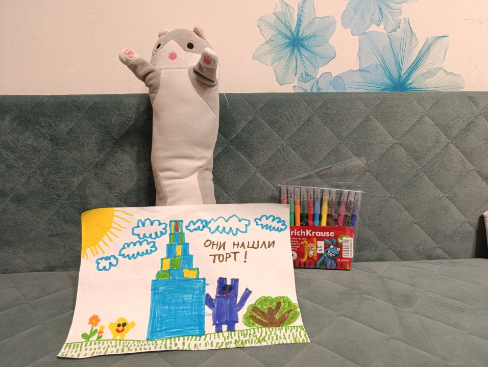 Сияна Владимировна Александрова