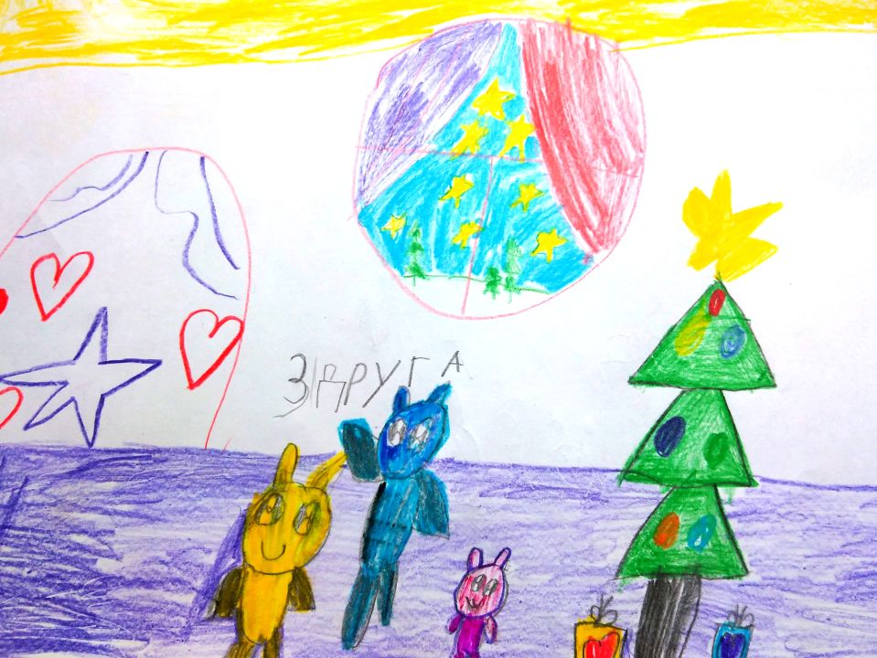 Ева Алексеевна Резникова