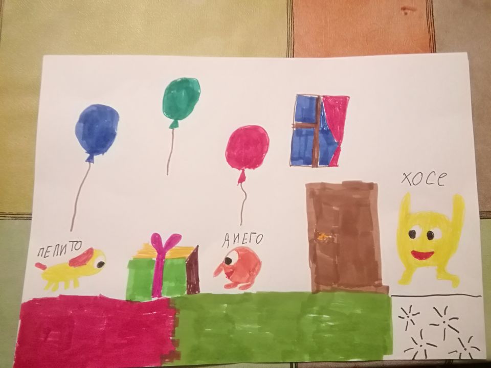 Вероника Артемовна Федорова