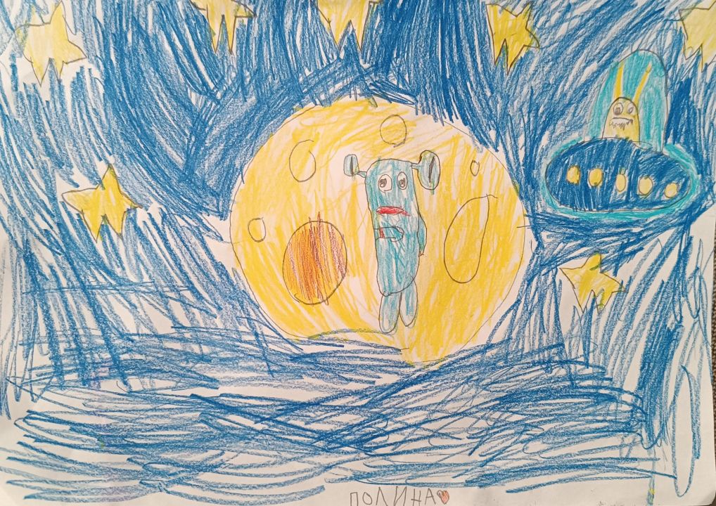 Полина Ильинична Комогорцева