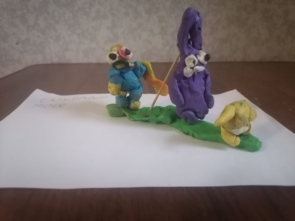 Никита Босов